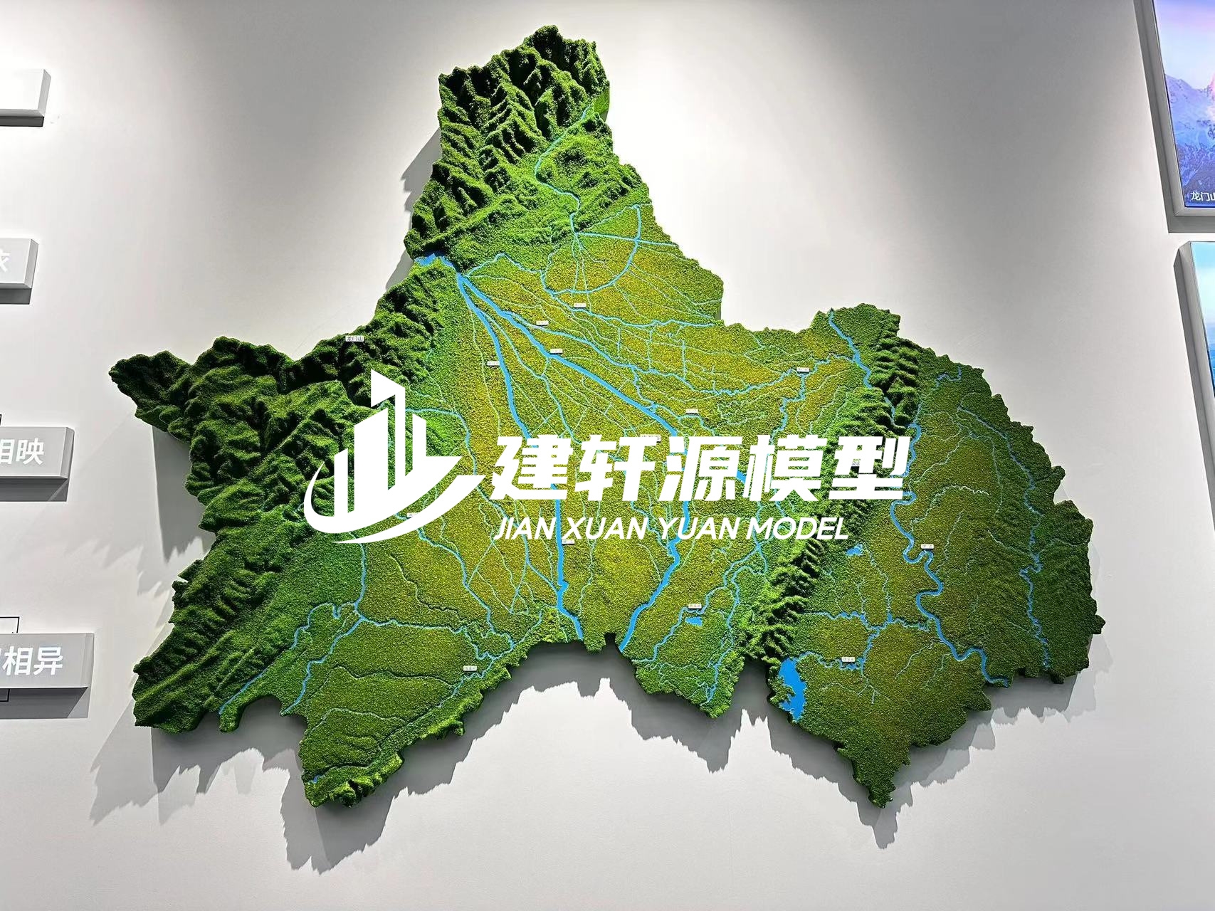 涪城地形沙盘壁挂厂家