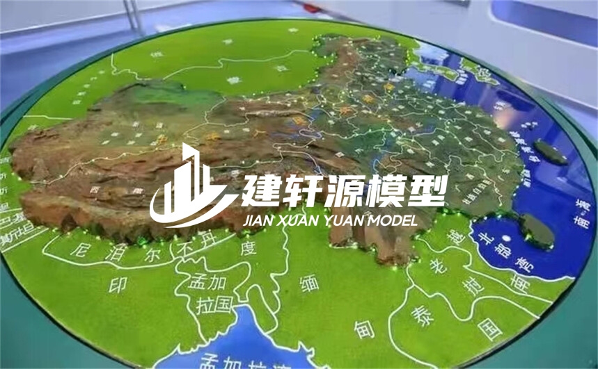 涪城地形模型制作